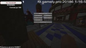 ОТРЫЛ СВОЙ СЕРВЕР КОПИЯ REALLYWORLD Plz is not DDoS