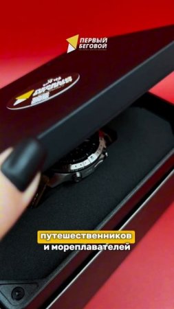 5 сентября 2024 г.