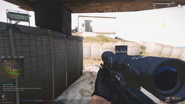 ЛУЧШЕЕ ОРУЖИЕ НА FT 2.[Arma 3 FT-2] смотреть онлайн