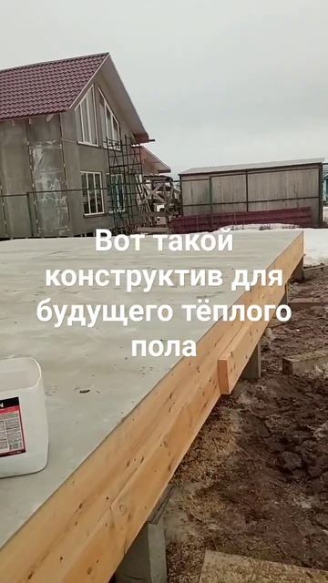 цсп по лагам смотреть онлайн