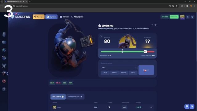 ВЫБИЛ НОЖ С БЕСПЛАТНОГО КЕЙСА НА STANDFAIL! ХАЛЯВНАЯ ГОЛДА смотреть онлайн