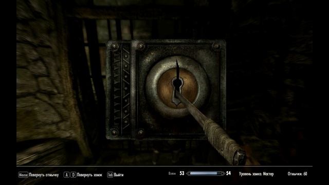 Skyrim - Dragonborn. 8 серия (Марш мертвецов) смотреть онлайн