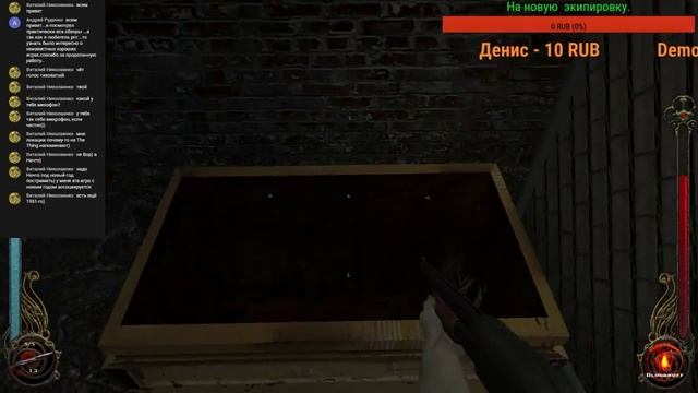 Прохождение: Vampire: The Masquerade (Часть 3 "Склад Шабаш") смотреть онлайн