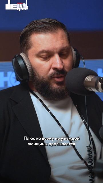 Почему возникает выгорание у мам? #выгорание #shorts