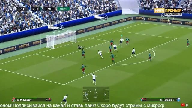 PES 2021 Карьера за Ротор смотреть онлайн