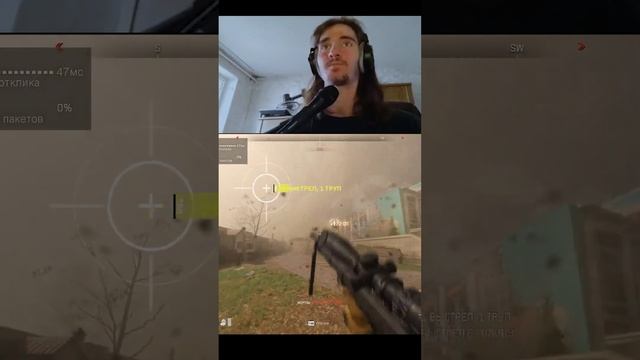 Третий аккаунт в шб )00)))))0) #shorts #callofduty #warzone2 #warzone #shadowbanned смотреть онлайн