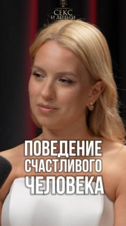 Мужчина "сливает" твою энергию? Узнай, почему он это делает и ЧТО ТЕБЕ ДЕЛАТЬ!