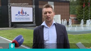 В День защиты детей открылась первая смена в спортивно-оздоровительном центре «Олимп»