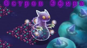 Вужас-Все Острова