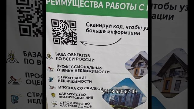 Полезные Люди. Полезные среды.mp4