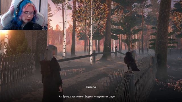 Странная старушка _ REKA #1 смотреть онлайн