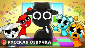 SPRUNKI - СПРАНКИ НУЛЕВАЯ ФАЗА... Реакция на анимацию с русской озвучкой