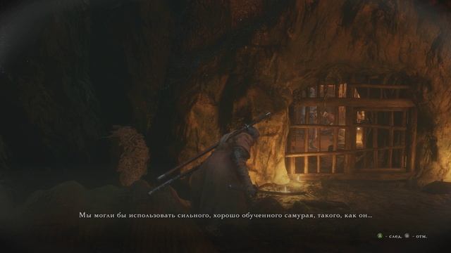 Sekiro: Shadows Die Twice.#23 Воин Ситимэн и Семеро Копьеносцев Асина - Ямаути! смотреть онлайн