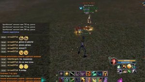 Пвп за инкаст вара на Extreeme Rage pw (fragmovie)