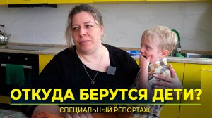 Ямальцы преодолевают трудности ради статуса родителей