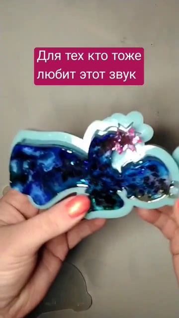 Для любителей разных звуков. Новогодние ёлочные игруш смотреть онлайн