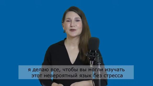 Записывайтесь_на_мои_уроки_китайского_языка!