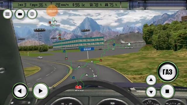 Дальнобойщики 2. Что у нас случилось?🙂 Я врезался в машину.🤭 4 серия потом 5 серия смотреть онлайн