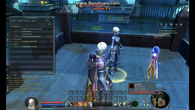 АЙОН ЧАСТЬ 8 смотреть онлайн