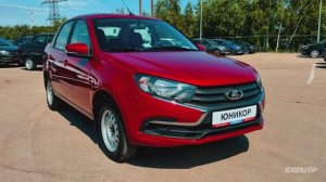 LADA GRANTA В КОМПЛЕКТАЦИИ: Classic'24