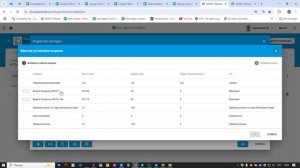 Как сделать вырез в фасаде под ручку  в Базис Облаке