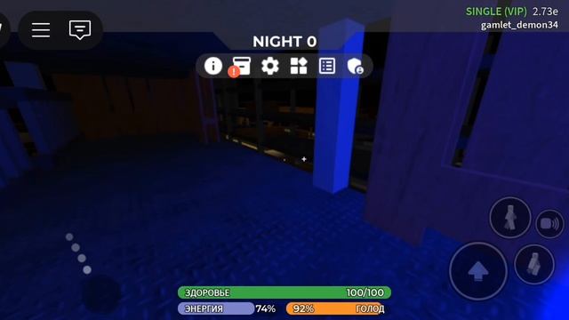 выживи в гипер маркете
(Икея роблокс) смотреть онлайн