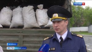 Браконьерские сети из Челябинской области отправятся ловить... дроны в зоне СВО!