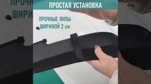 Утеплитель решетки радиатора для LADA Largus от компании DEF