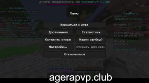 ПОЛЮ ЛИЦО НА 35 ПОДПИСЧИКОВ?! ЗАХОДИ И ПОДПИШИСЬ