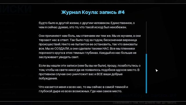 Я должен бояться его,но он такой МИЛЕНЬКИЙ/ Poppy PlayTime Гл? смотреть онлайн