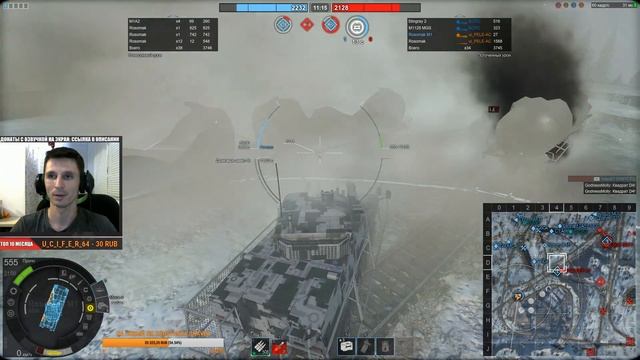 🔴Стрим Armored Warfare - Фарм и кач в столкновении [19.00] смотреть онлайн