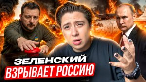 Теракты по России — кто за этим стоит и чем это закончится?