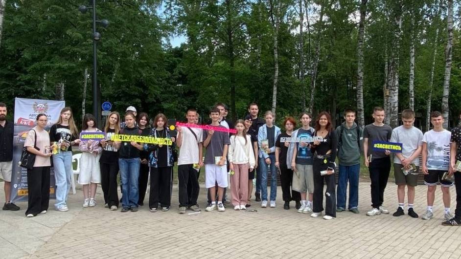Единый день безопасности дорожного движения прошёл в Пушкино
