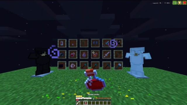 ЛУЧШИЕ РП ДЛЯ ПВП Minecraft 1.16.5 FUNTIME/ TESTPVP/ HOLYWORLD/ REALLYWORLD. смотреть онлайн