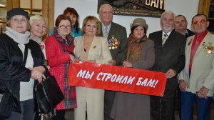 #топыкатег. №131≪ПОСЛАНИЕ - п.ЗВЁЗДНЫЙ. Лето 2024г. 50 лет БАМу≫БАМ Таксимо Татьяна Шаманская-АВТОР