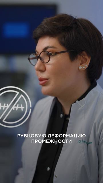 Что такое интимная пластика?