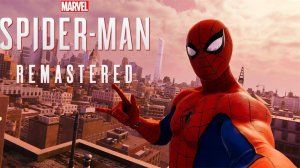 ШУТНИК ПАУК НА СТРАЖЕ ГОРОДА///прохождение Spider Man Remastered