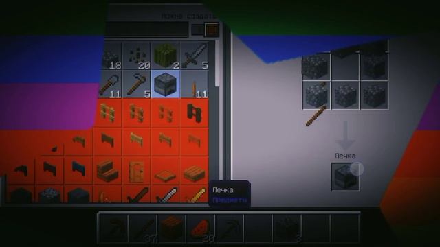 когда съел гелевый шарик смотреть онлайн