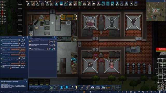 RimWorld HSK #69: «Обращаем неверных!!!» (Сезон 5) смотреть онлайн