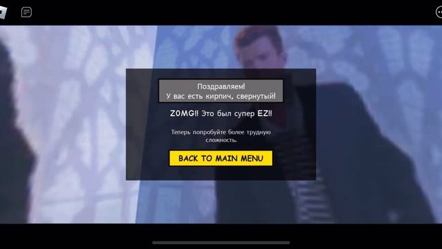 Как получить 1000 робуксов смотреть онлайн