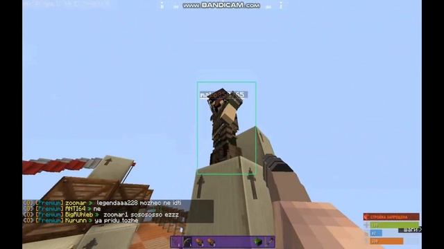 FREE SOFT IN RUSTME(лутчшый фри софт на лунчер БЕЗ БАНА) смотреть онлайн