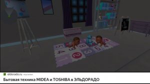 Аниме девушка 🤰🏻3 последняя серия