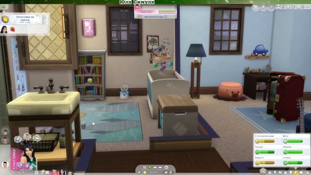 Симс 4 Династия Стекеленбург Часть 729 смотреть онлайн