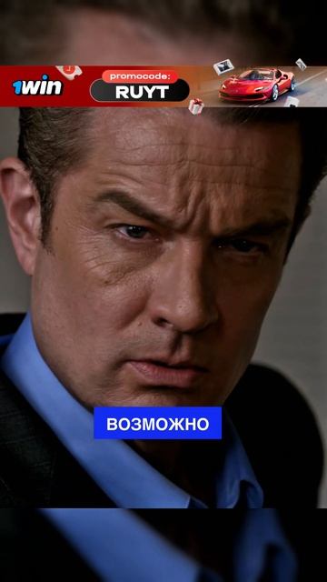 Виноваты оба.. #сериал #фильм #фильмы #supernaturaledit #supernatural смотреть онлайн