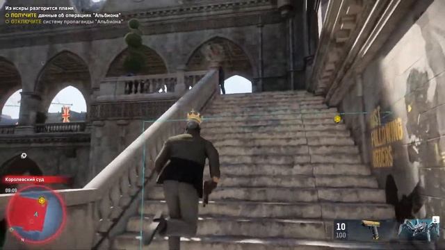 ЛУЧШАЯ ИГРА UBISOFT | ОБЗОР WATCH DOGS LEGION смотреть онлайн