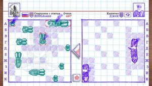 Супер Кошка Играет в Sea Battle 2