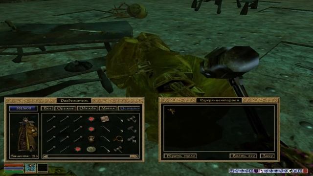 TES III: Tribunal #10 | Двемерские Подземелья смотреть онлайн