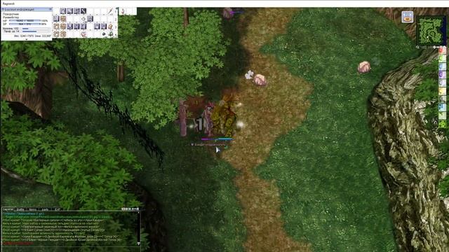 Попытка делать руны и осознание, что в новый мир мне ра смотреть онлайн