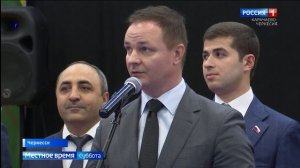 Вести Карачаево-Черкесия 31.05.2025