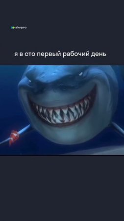 А как вы хотели